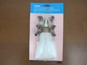 Nylon Piping Bag with 7 Tips - HouzeCart