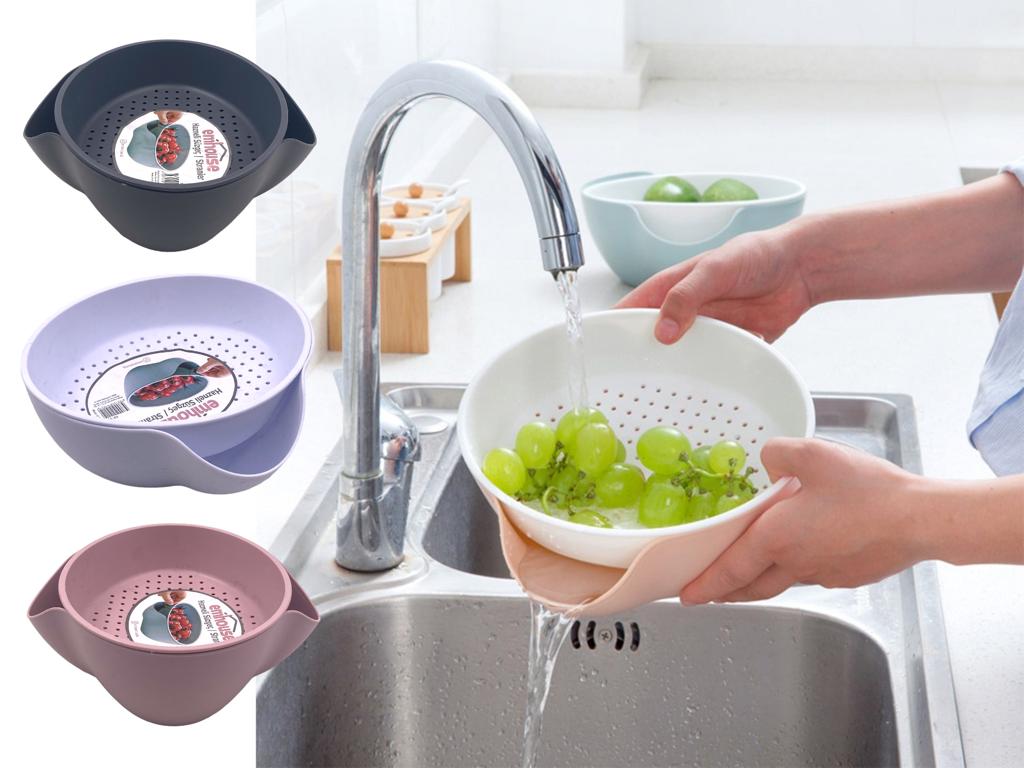 Oval Strainer and Bowl Set 21 cm HouzeCart