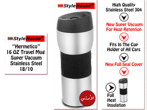 Stainless Steel Travel Mug - HouzeCart