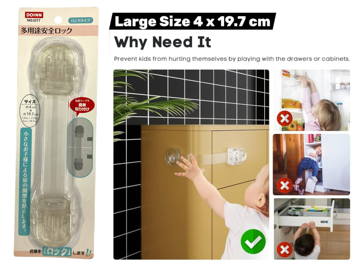 Large Child Safety Door Strap