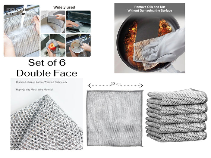 Double Face Multifunctional Cloth &  Scrubber 20 cm x6