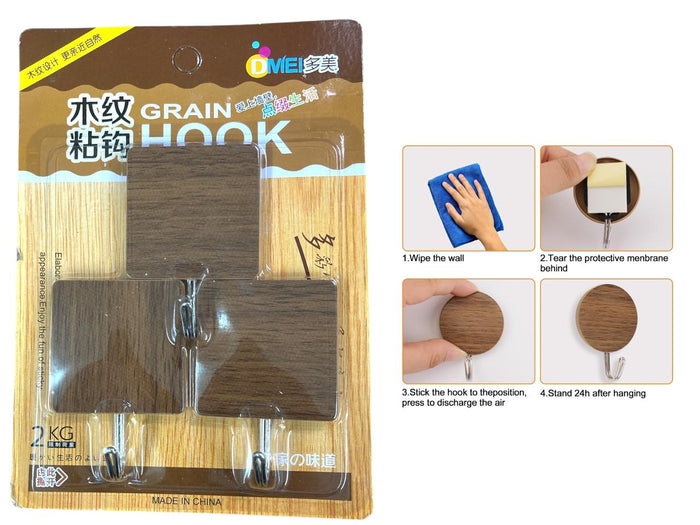 Wood Grain Square Self Adhesive Hooks X3