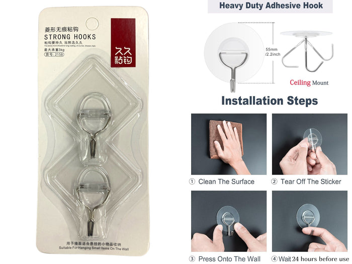 Strong Transparent Adhesive Diamond Hook X2