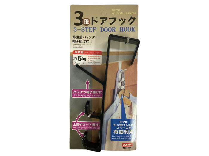 DOINN Unbreakable Plastic 3-Step over the door Hook