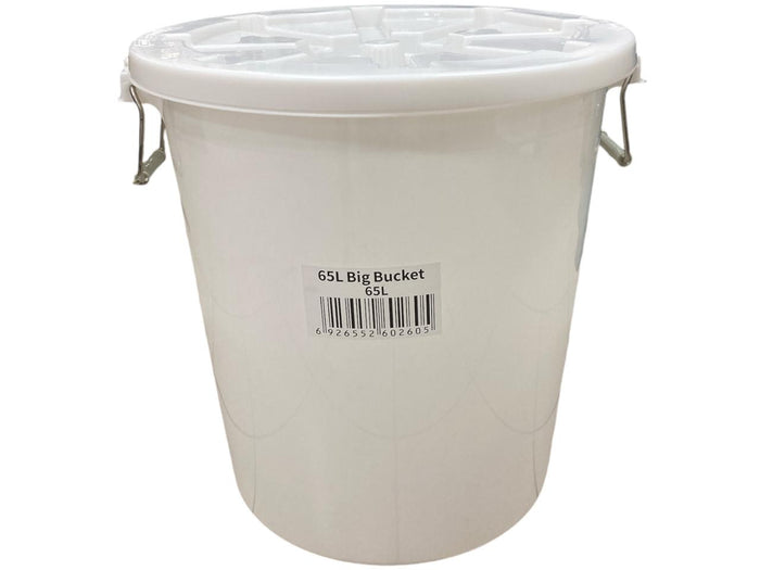 Food Safe Round Bin 65L With Cover