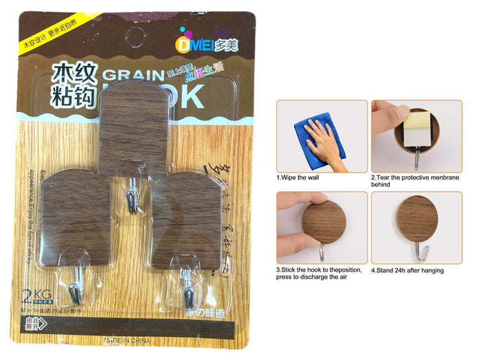 Wood Grain Oval Self Adhesive Hooks X3