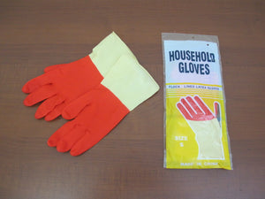 Household Gloves S X2 pairs - HouzeCart