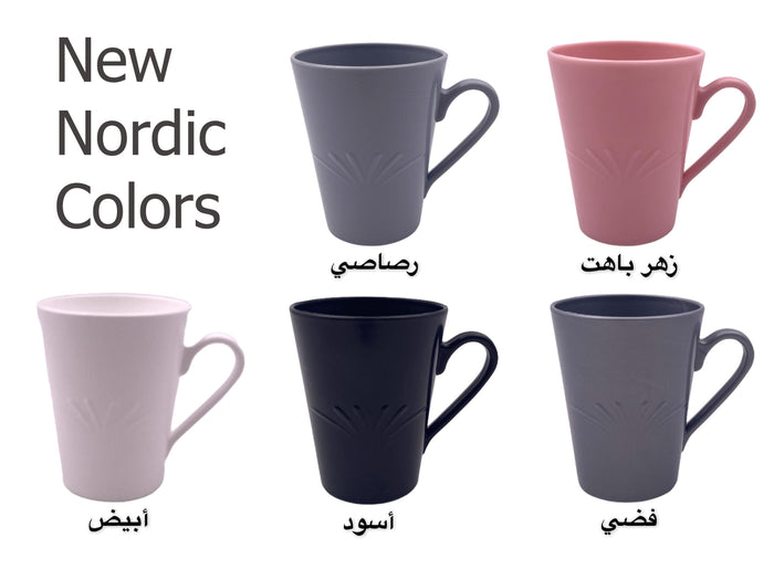 Plastic .Colored Mug