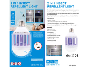 Lamp Mosquito Killer - HouzeCart