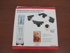 Drinking fountains and gas bottle base - HouzeCart