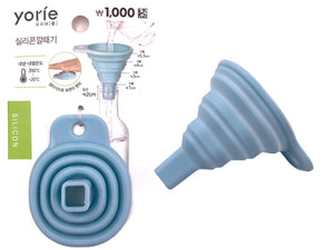 Collapsible Silicone Funnel 6.5 x 7.5 cm - HouzeCart