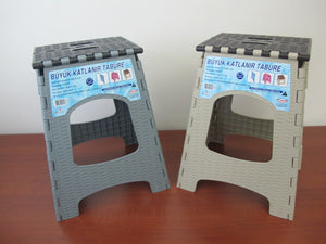 Plastic Foldable Stool - HouzeCart