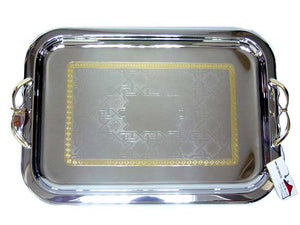 Medium Stainless Steel Tray; 0431116 L - HouzeCart