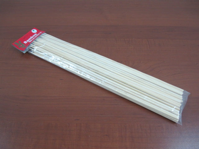 Round Bamboo Skewers; 40 cm X2