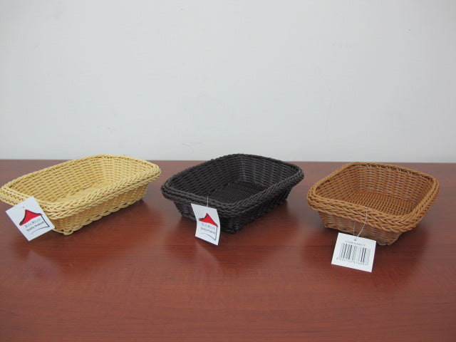 Rattan Rectangular Bread Basket 24 cm