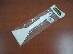 Rubber scraper with Long Plastic Handle 26cm - HouzeCart