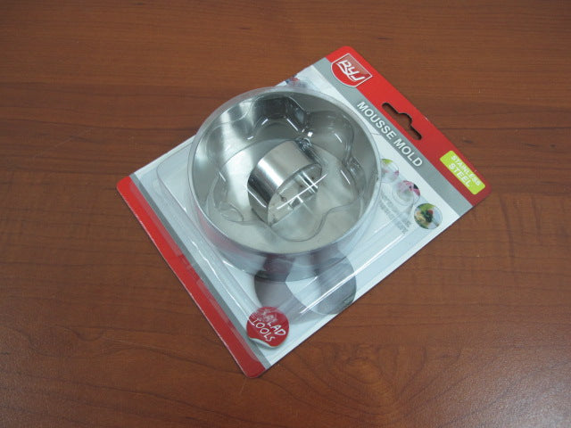 Round Ring Dough Cutter with Pusher