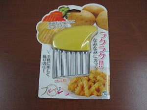 Potato Wavy Cutter - HouzeCart
