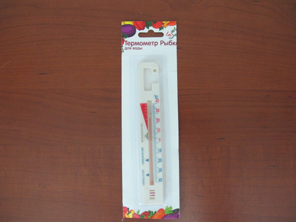 Kitchen Scales, Thermometers and Timers
