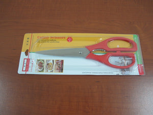 Stainless Steel Red Handle scissors