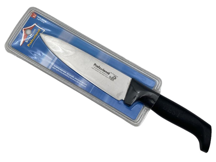 Medium Professional Butcher Knife