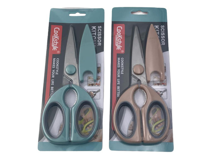 Kitchen Scissors with cover