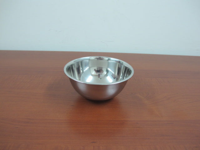 Small Stainless Steel Bowl- 14.5 cm