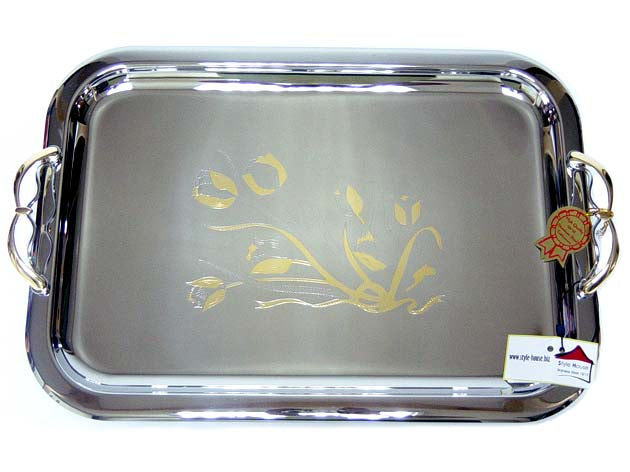 Large Stainless Steel Tray; 043111 XL