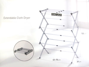 Extendable Cloth Dryer - HouzeCart