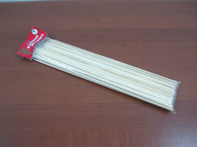 Round Bamboo Skewers; 35 cm X2