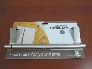Stainless Steel Towel Bar - HouzeCart