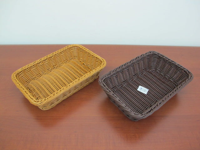 Medium Sized Rectangular woven bread basket