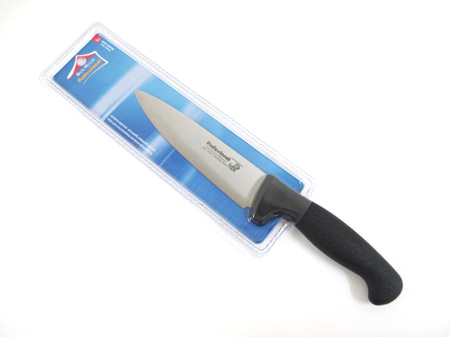 Professional Butcher Knife with Rough Handle
