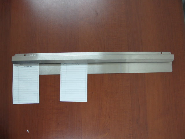 Stainless Steel Order Holder 60cm